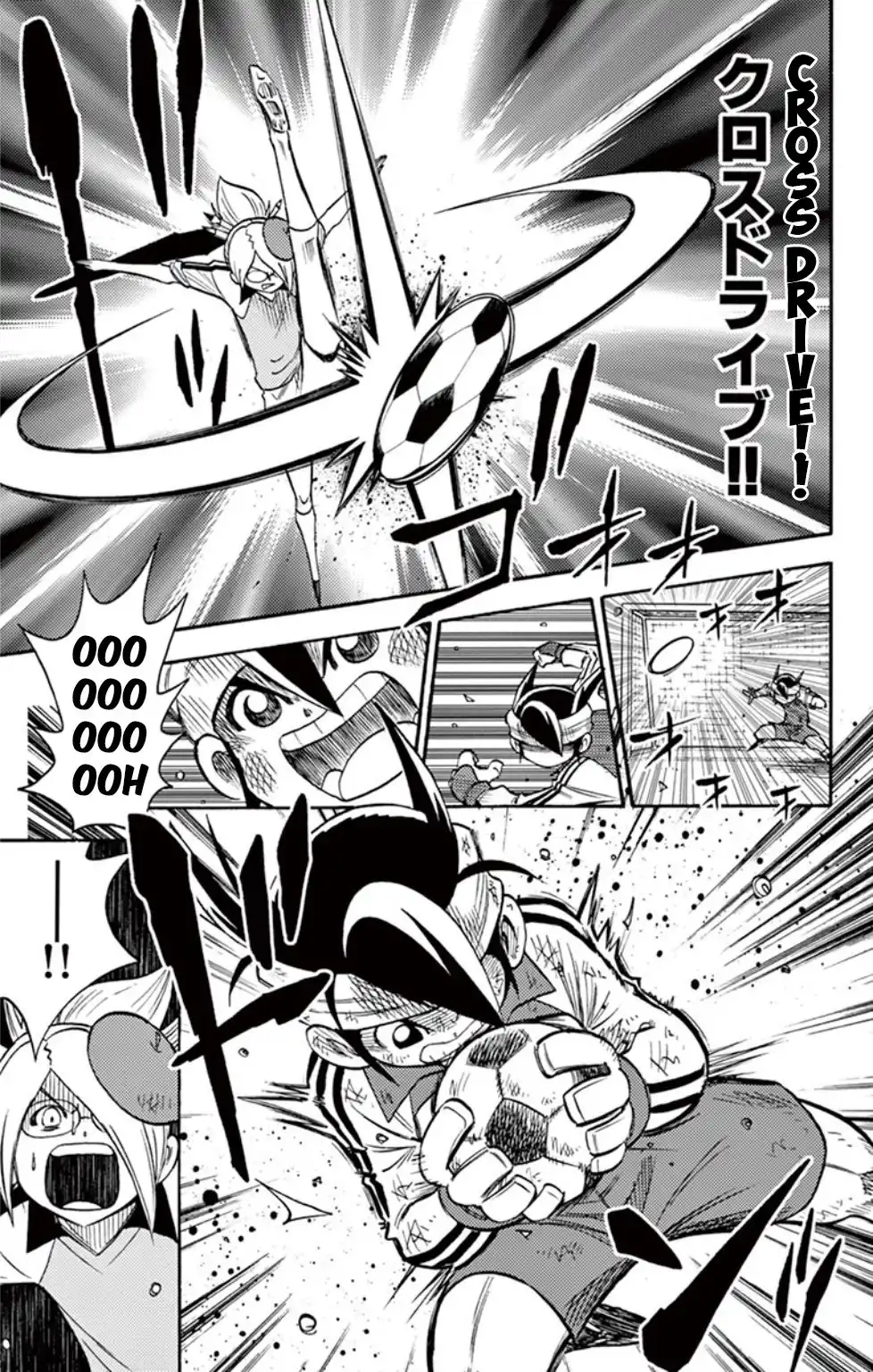 Inazuma Eleven Chapter 12 30